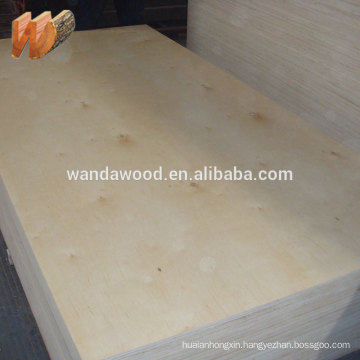 full Russian birch plywood 9mm/12mm for Spring Floor